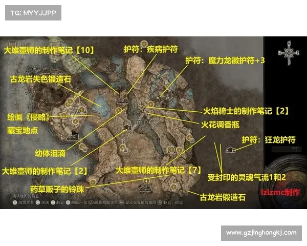法师掌握墓地力量,开启BOSS战 法师掌握墓地力量,开启BOSS战