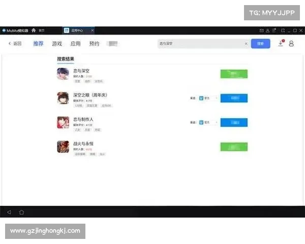 电脑登录手游;电脑登录手游,显示未安装最新版本的HMS core:指尖轻触,手游畅游 电脑登录手游;电脑登录手游,显示未安装最新版本的HMS core:指尖轻触,手游畅游