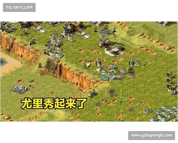 红警3地图手机版下载攻略 红警3地图手机版下载攻略