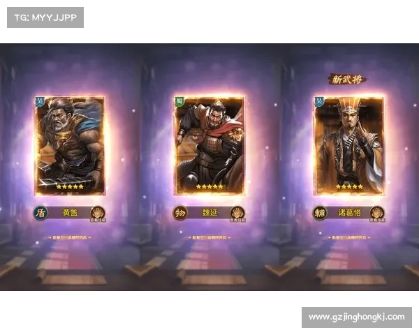 蛮将三国:重塑英雄等级上限 蛮将三国:重塑英雄等级上限