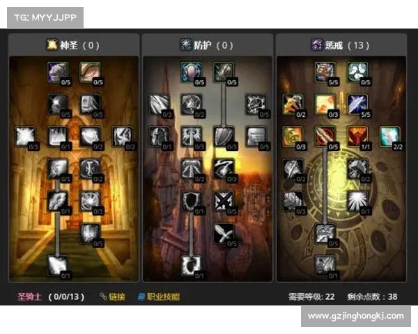 魔兽世界多开技能键操作指南 魔兽世界多开技能键操作指南