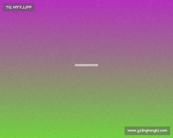 上海熊猫电子商务有限公司法人是谁