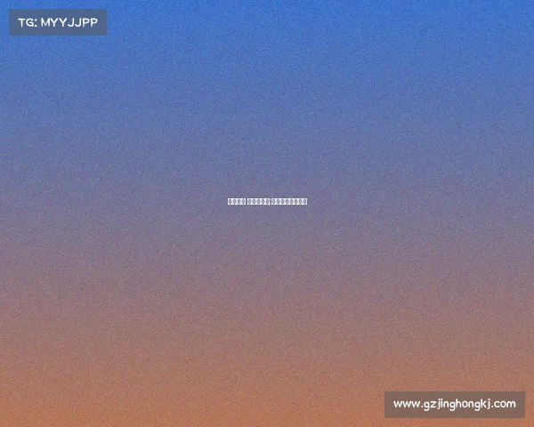 电子竞技 中单是什么;电竞中单上单辅助