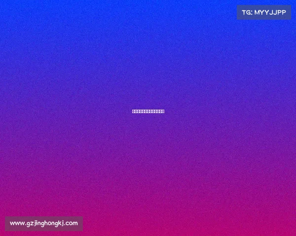 电子竞技学术—电子竞技期刊